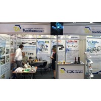 Завершение Иннопром 2018