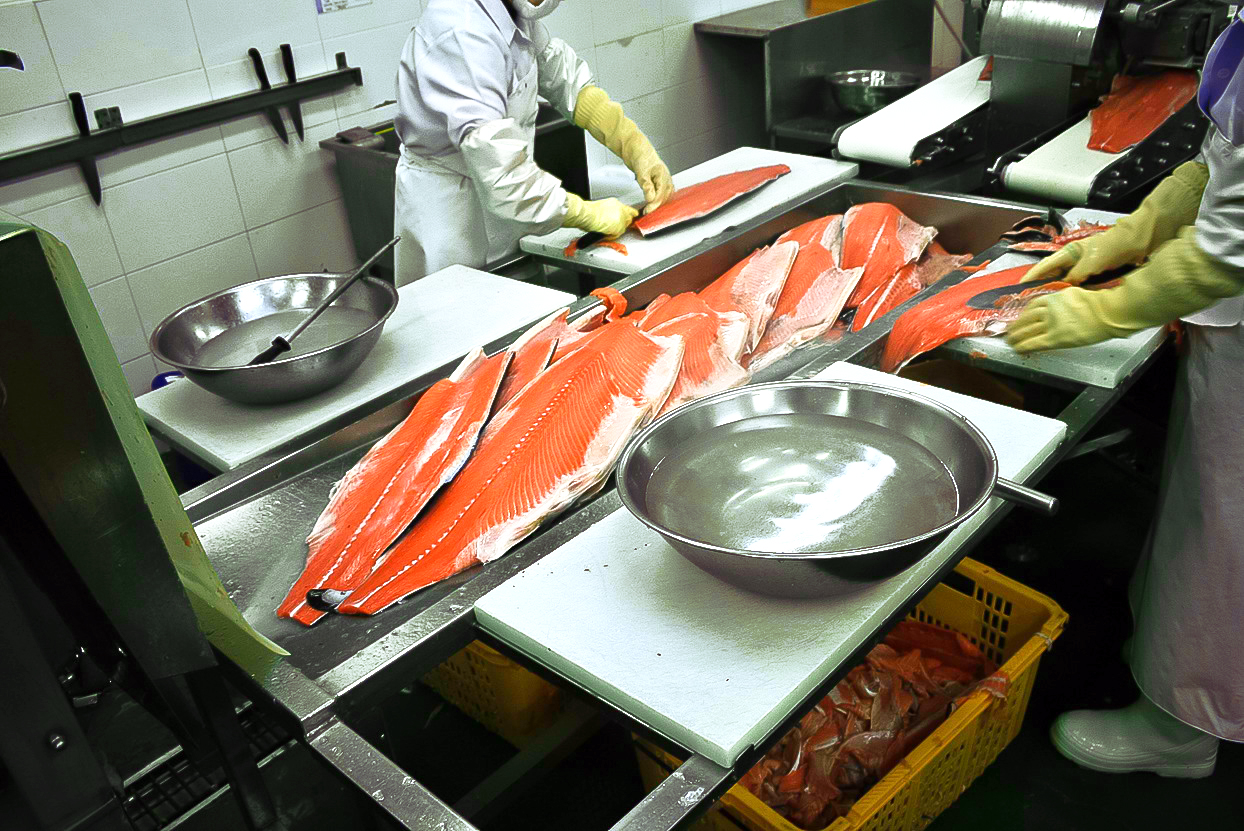 Рыбная промышленность