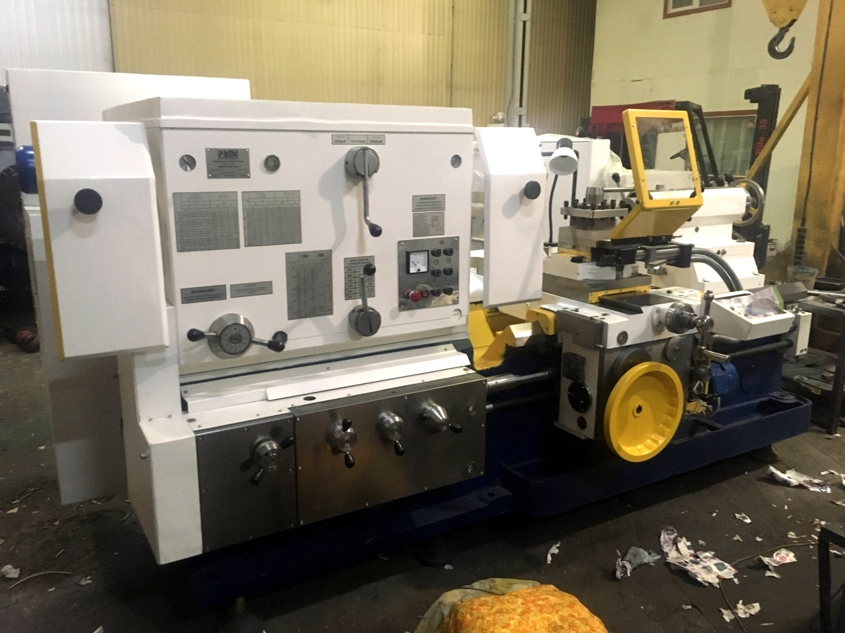 Линейные направляющие